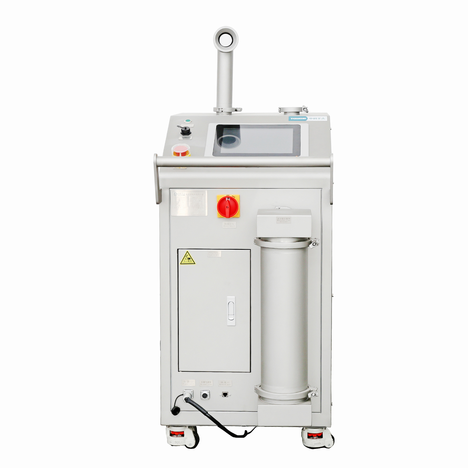 CIGEAIR-EN II Generator