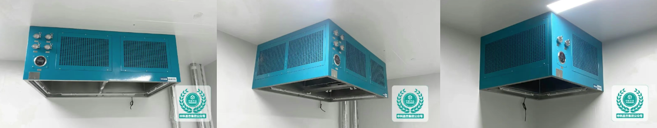 Class A Laminar Flow Hood-3