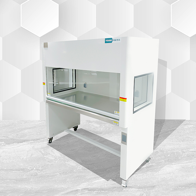 Biological Clean Bench