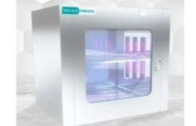Cargo Air Shower Cargo Air Shower