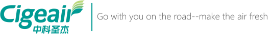 Cigeair