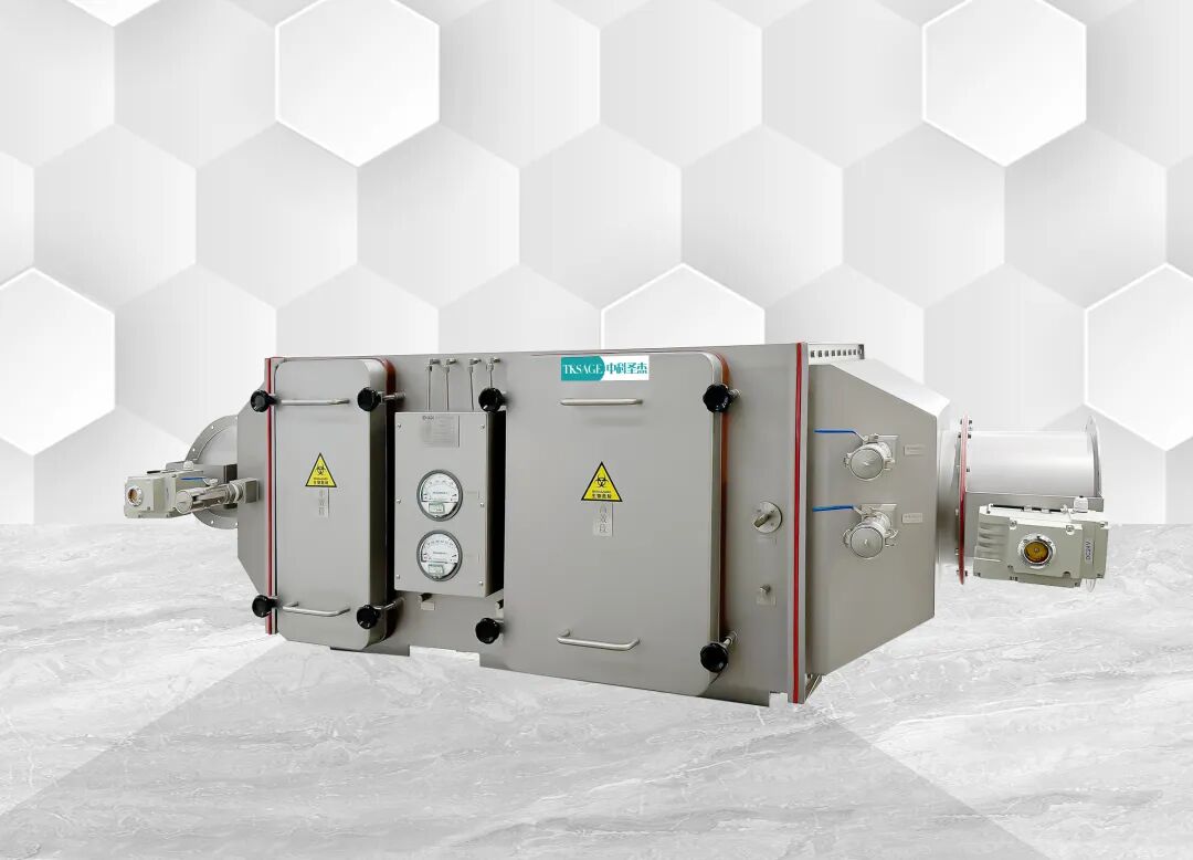 BIBO Safe Change Filter Housing