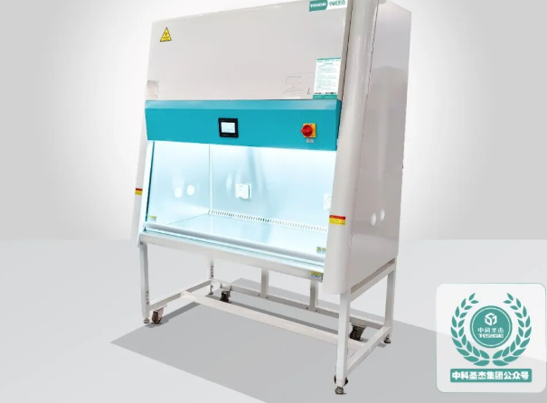 2025 CIPM Exhibition 