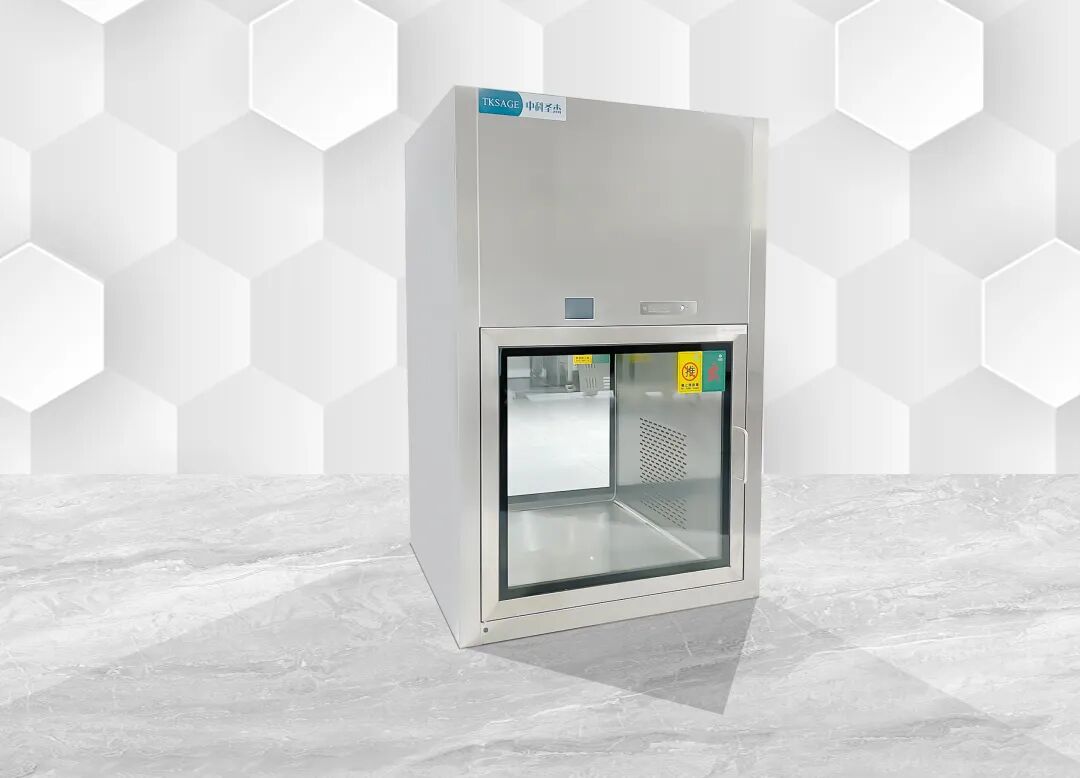 Laminar Flow Pass Box