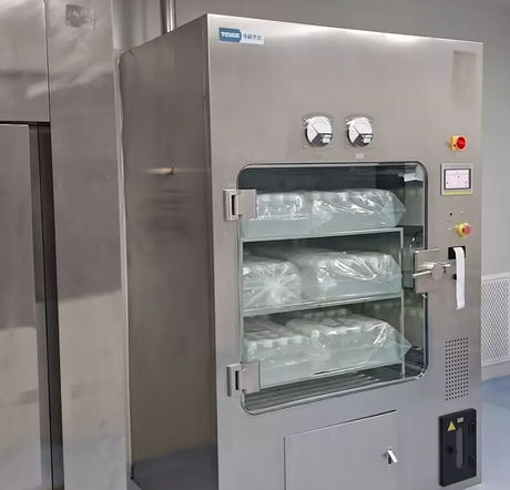 VHP Pass Box-1_937_901.png