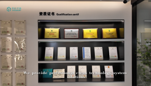 Cigeair Cleanroom Equipment: Advanced Manufacturing & Global Certifications