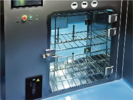 Core Technology and Sterilization Effectiveness Validation of VHP Head Cover Fumigation Chamber.png