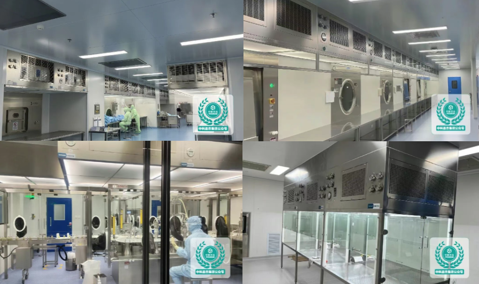 Class A Laminar Flow Hood-1 (2).png