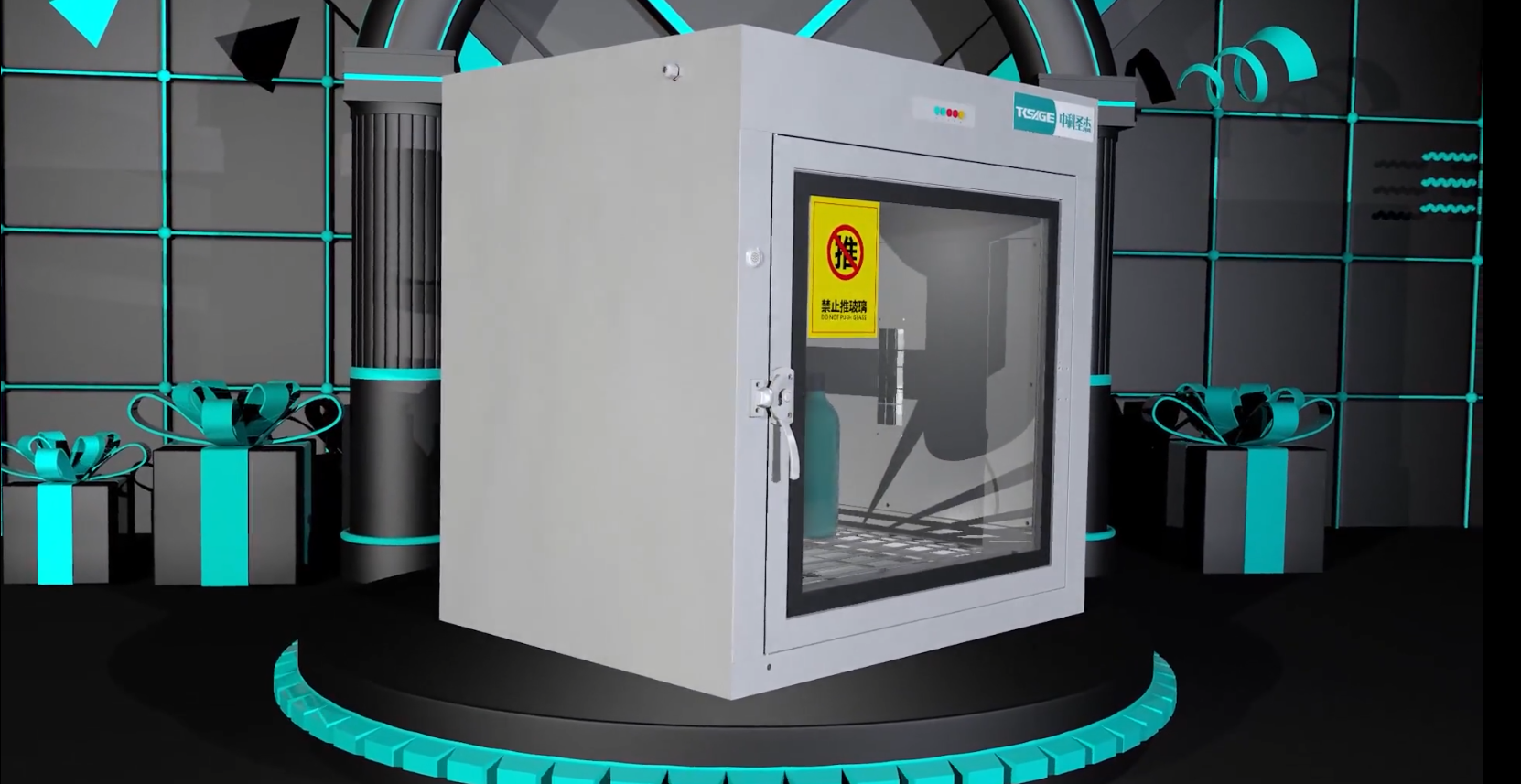 Xenon Light Transfer Box Manufacturing & Demonstration