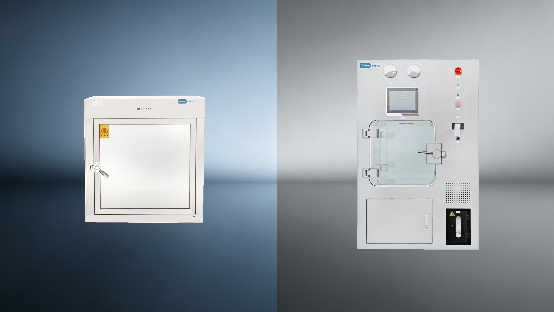 How to choose between Xenon Pass Box and VHP Pass Box