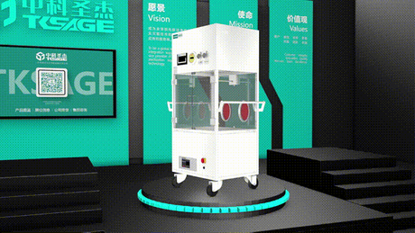 Class A Laminar Flow Transfer Cart-3.jpg