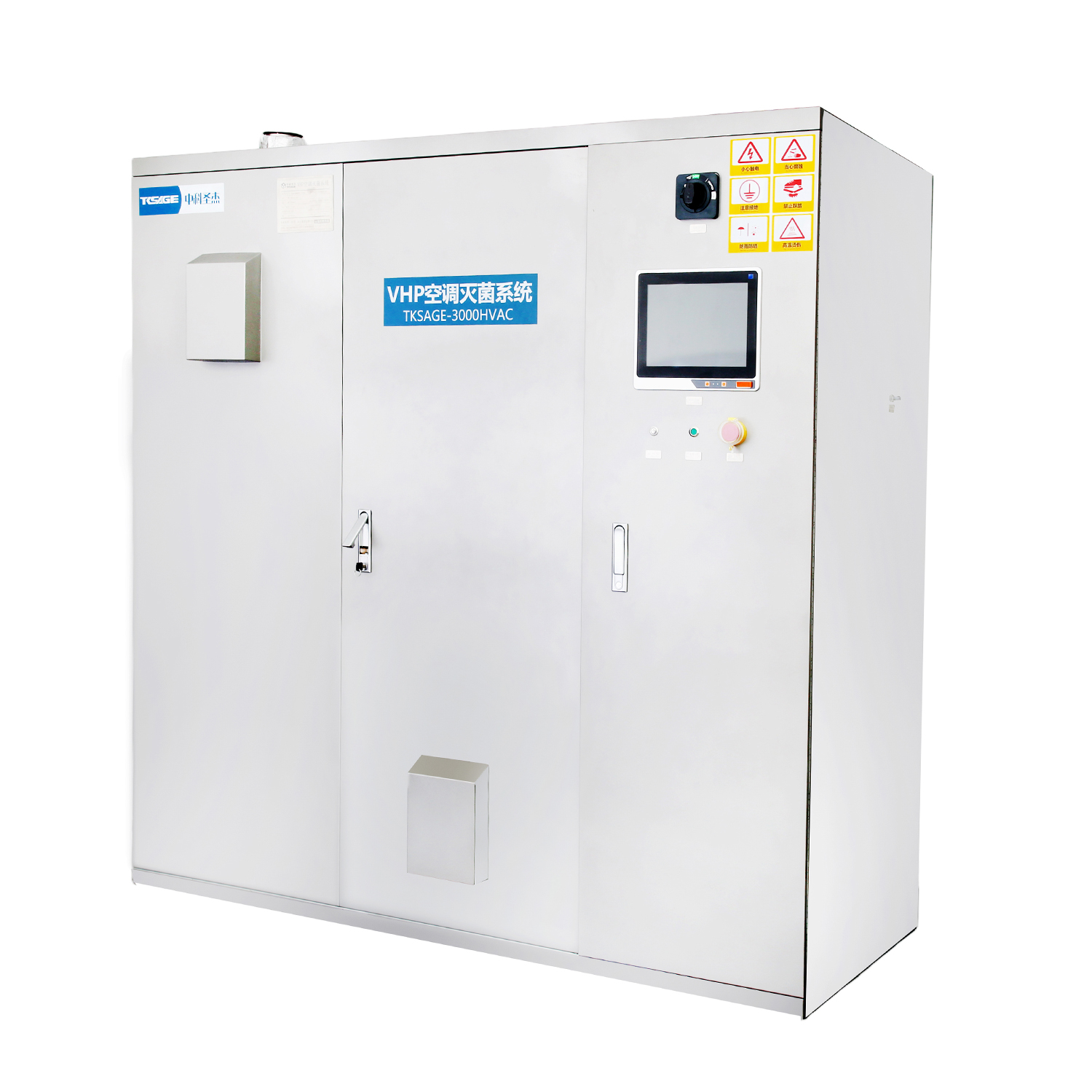 VHP HVAC Sterilization System