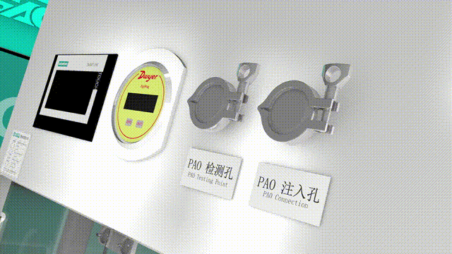 Class A Laminar Flow Transfer Cart-2
