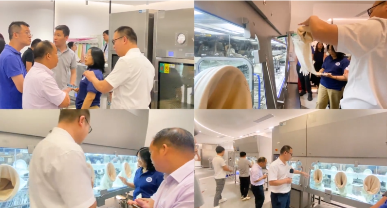 Laboratory Industry Exchange Visit at Cigeair