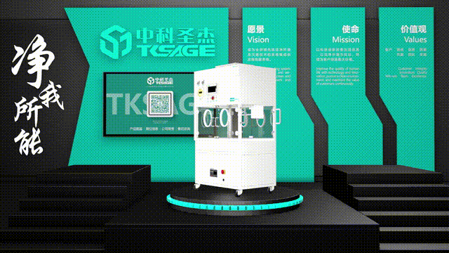 Class A Laminar Flow Transfer Cart-1