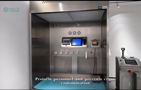 Negative Pressure Weighing Booth vs Biological Clean Bench: Key Differences