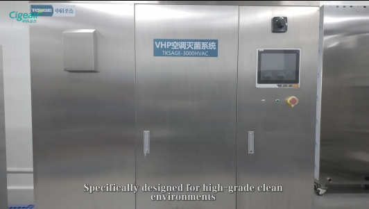 Cigeair VHP Sterilization System | Principles & High-End Industrial Applications
